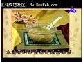 中华传世养生药膳 妇健篇 01 (1691播放)